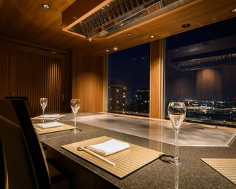 Ana Crowne Plaza Sapporo By IHG - סאפורו - מסעדה