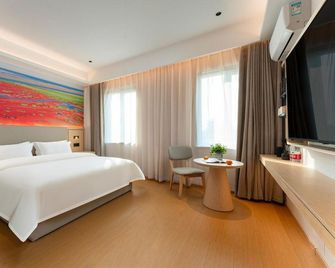 Westin Island Selected Hotel - Dongying - Soveværelse