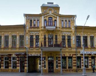 Hotel Imperial - Vladikavkaz - Edificio