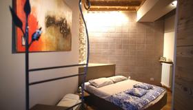 Epicuro guest house - Somma Lombardo