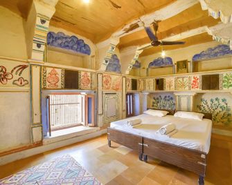 Hotel Suraj - Jaisalmer - Quarto