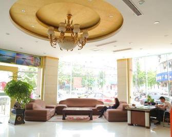 Laike Yangming Hotel - Chizhou - Lounge