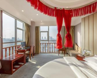 Hongtai Hotel - Pingdingshan - Habitación