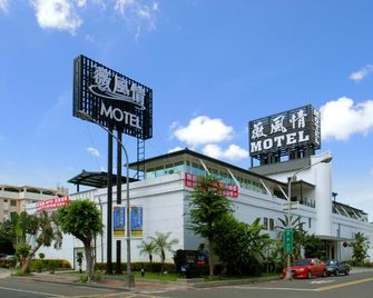 We Motel - Kaohsiung - Edificio