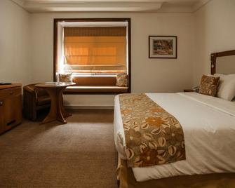 Gardenia Hotel - Amman - Bedroom