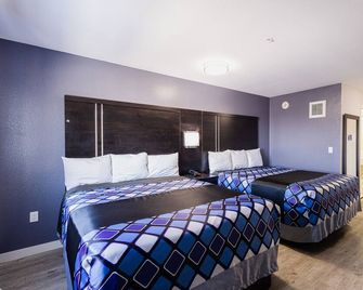 Coratel Inn and Suites By Jasper Saint Paul Minneapolis Inver Grove Heights - Inver Grove Heights - Ložnice