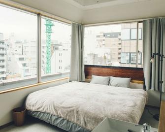 Citan - Hostel - Tokyo - Bedroom