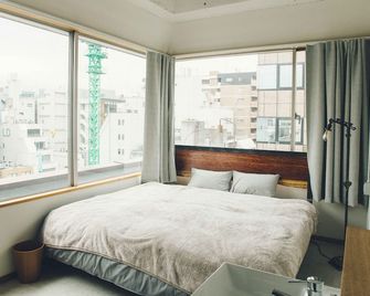 Citan Hostel - Tokio - Habitación