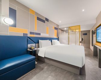 7 Days Inn Shenzhen University Xuefu Road Branch - Shenzhen - Habitación