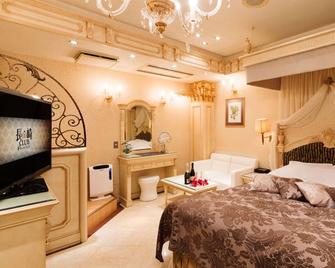 Restay Nagasaki Club (Adult Only) - Nagasaki - Ložnice