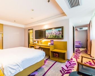Lavande Hotel Shunde Ronggui Passenger Terminal - Foshan - Bedroom
