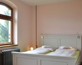 Alte Bahnstation Leipzig - לייפציג - חדר שינה