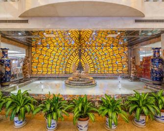 Xinfusheng Yihai International Hotel - Qingdao - Lobby