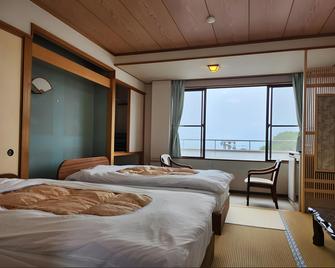 Pearl Gourmet Inn Takesho - Shima - Habitación