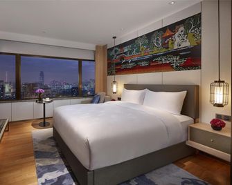 The Garden Hotel Guangzhou - Canton - Camera da letto