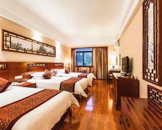 Sanqingshan Jinshawan Holiday Hotel - Shangrao - Shangrao - Chambre