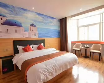 Jun Hotel He'nan Luoyang Xigong District Bus Terminal - Luoyang - Quarto