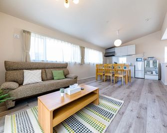 Bon Moment B - Fujikawaguchiko - Living room