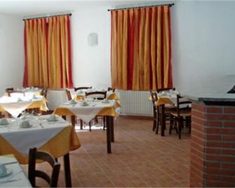Hotel Bellagio - Ovada - Restaurante