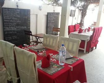 Hotel Restaurant Coté Sud - Lomé - Restaurant