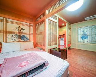 Pohang Daejamdong Phone - Pohang - Habitación