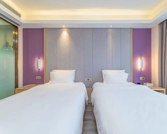 Lavande · Beijing Changping Sports Center - Peking - Schlafzimmer