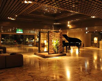 Gunma Royal Hotel - Maebashi - Reception