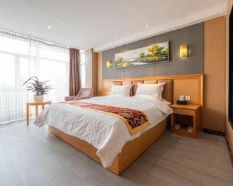 Xiang Jiang Hotel - Hohhot - Bedroom