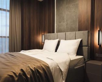 District Boutique - Osijek - Bedroom