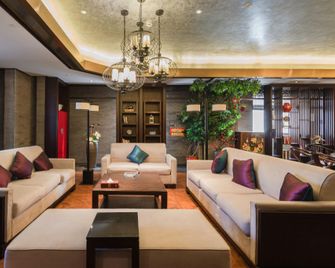 Datong Tangfang Hotel - Datong - Lounge