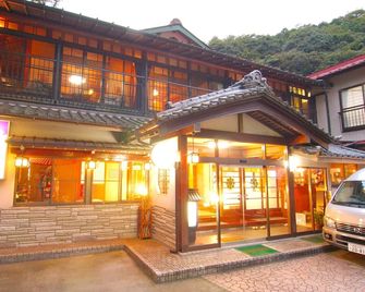 Sanso Nagisa - Isehara - Gebäude