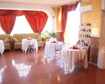 Hotel Sir Lujerului - Bukareszt - Restauracja