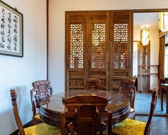 Liuyuan Hotel - Tianjin - Sala de jantar
