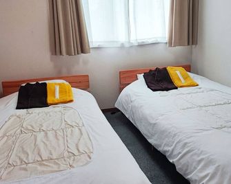 Hotel Pacific - Ishinomaki - Habitación