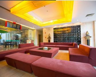 Zhaoqing Shanshui Fashion Hotel Xijiang Road Branch - Zhaoqing - Lobby
