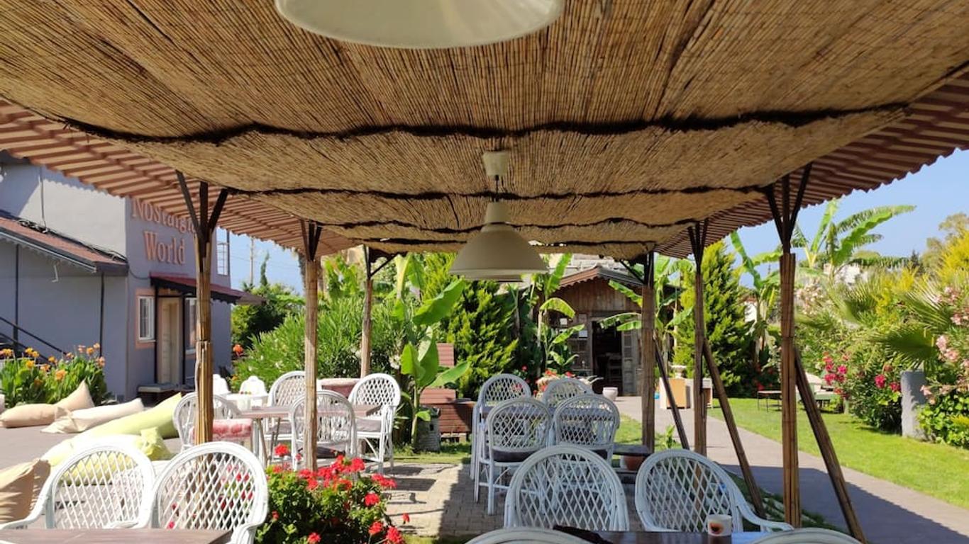 نوستالجيا وورلد