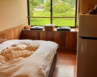 Bansyou no Yu - Taketa - Slaapkamer