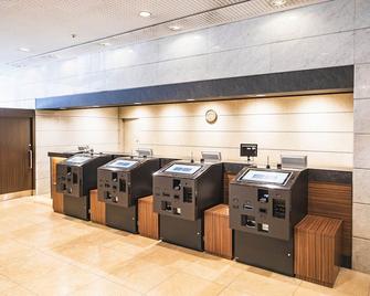Hotel new Hankyu Osaka Annex - Osaka - Front desk