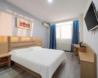 Grace Inn Boxing Bus Station Branch - Binzhou - Bedroom