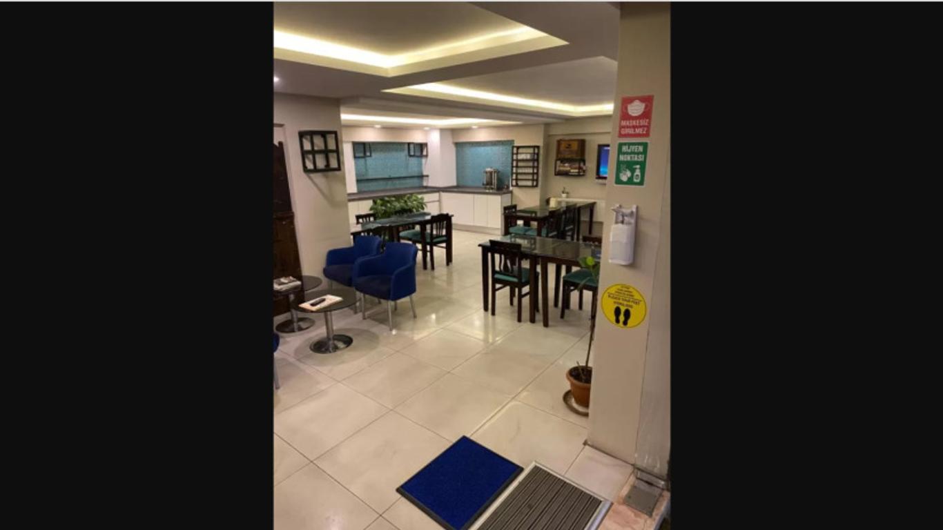 伊斯坦堡哈塔伊與安提阿酒店 - 伊斯坦堡