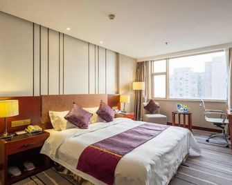 New Seaview International Hotel - Dalian - Habitación