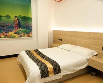 Tianmin Fashion Hotel - Yanbian - Habitación