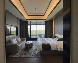 Mingzhu Water Cube Leisure Bathing Hotel - Liaoyang - Habitación