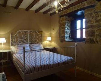 Casa de aldea la tienda de Villanueva - Colombres