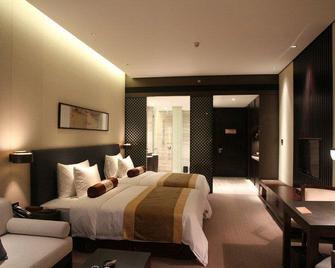 Shenzhen Castle Hotel - Shenzhen - Chambre