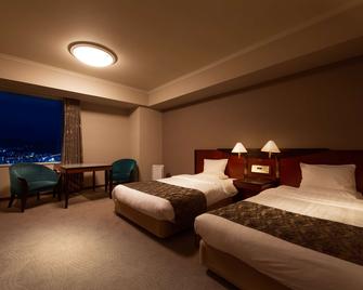โรงแรมริกะรอยัล ฮิโรชิมะ - ฮิโรชิมา - ห้องนอน