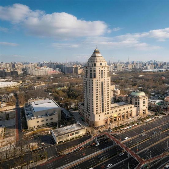 Hotel New Century Beijing image 1