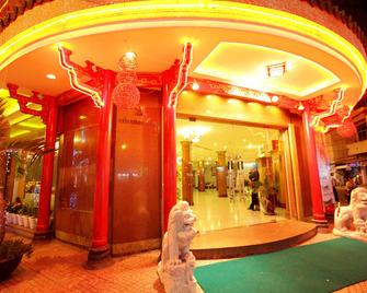 Dong Khanh Hotel - Ho Chi Minh City - Lobby
