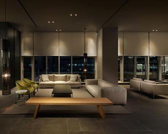 SHILLASTAY CHEONAN ASAN SAMSUNG DISPLAY CITY - Cheonan - Lounge