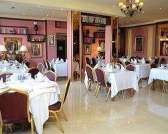 Hotel Les Ambassadeurs - Oran - Restaurant